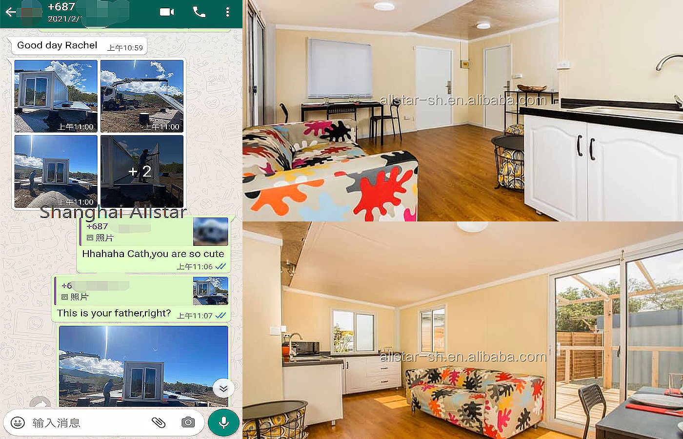 40ft High Luxury Customized 30ft Expandable Container na May Metal External Gusset Plate 40ft High Luxury Customized 30ft Expandable Container na May Metal External Gusset Plate